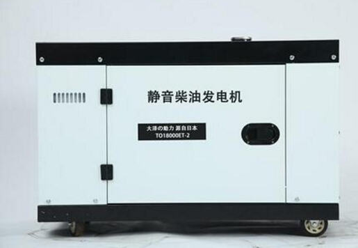 台州科克12kw小型柴油发电机组