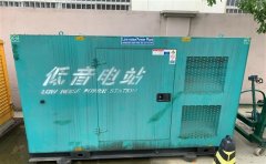 台州通州四建大波纹箱定制案例